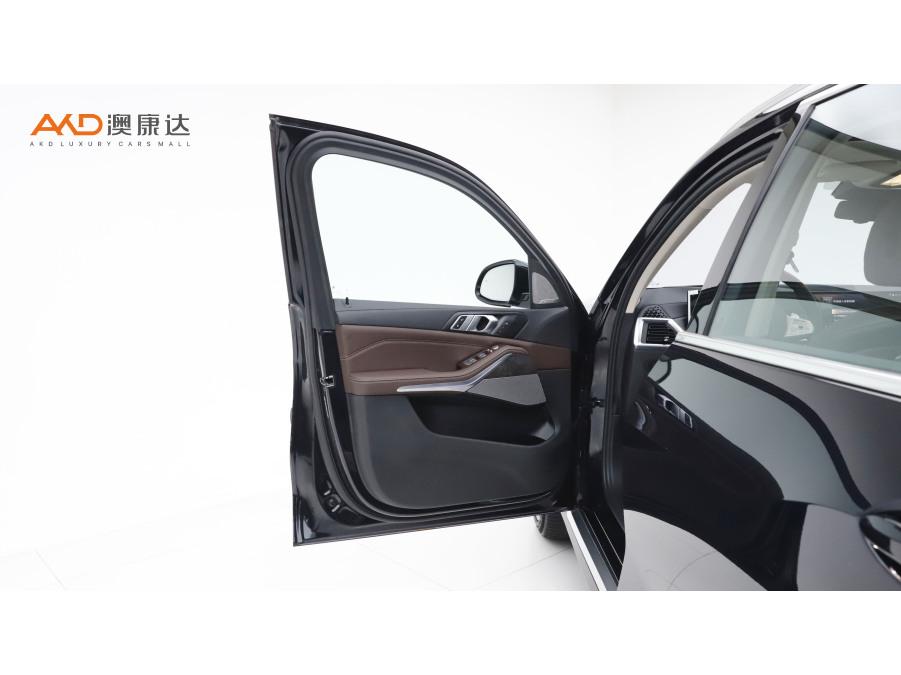 BMW X5 2023 xDrive30Li Premium M Sport