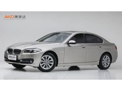 BMW 5 Series (Import)