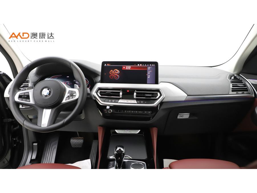 BMW X4 2022 xDrive 30i M Sport