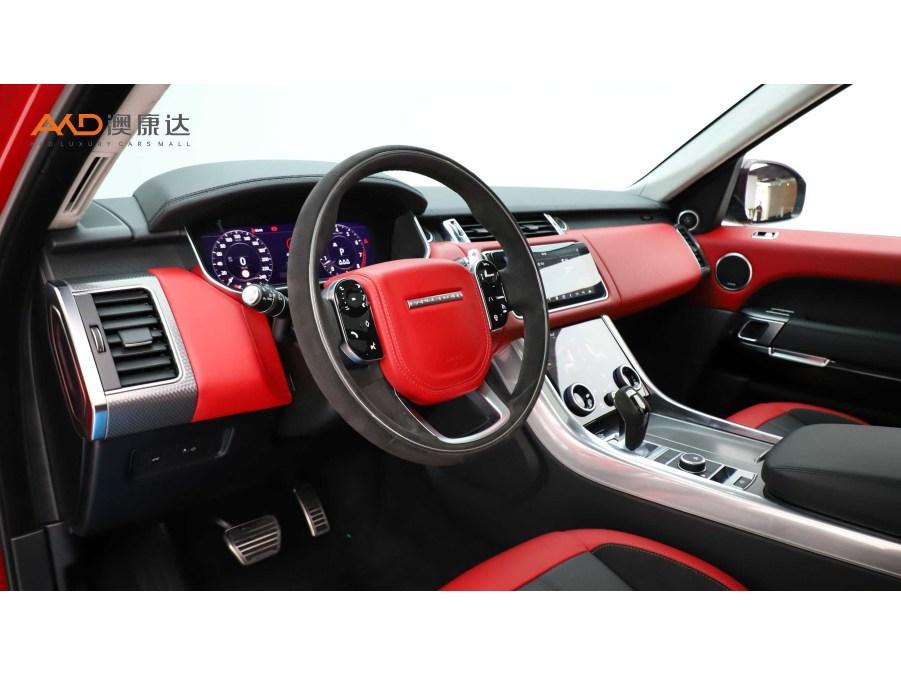 Land Rover Range Rover Sport Sport 2021 3.0 L6 HST