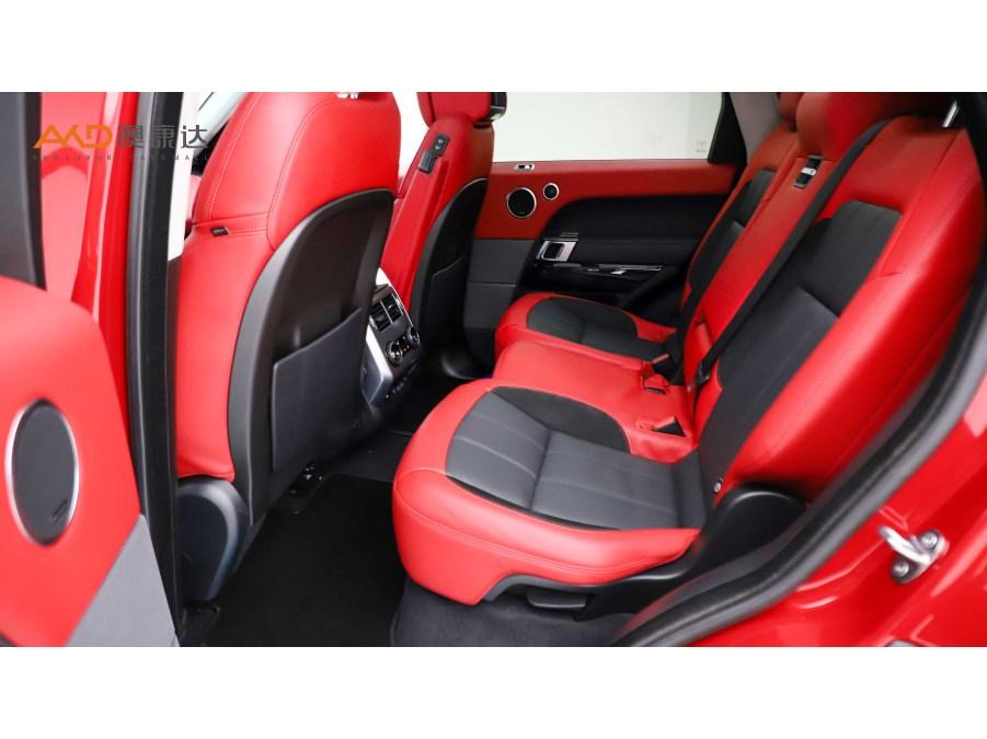 Land Rover Range Rover Sport Sport 2021 3.0 L6 HST