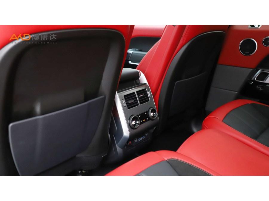 Land Rover Range Rover Sport Sport 2021 3.0 L6 HST