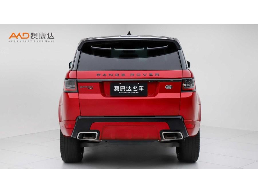 Land Rover Range Rover Sport Sport 2021 3.0 L6 HST
