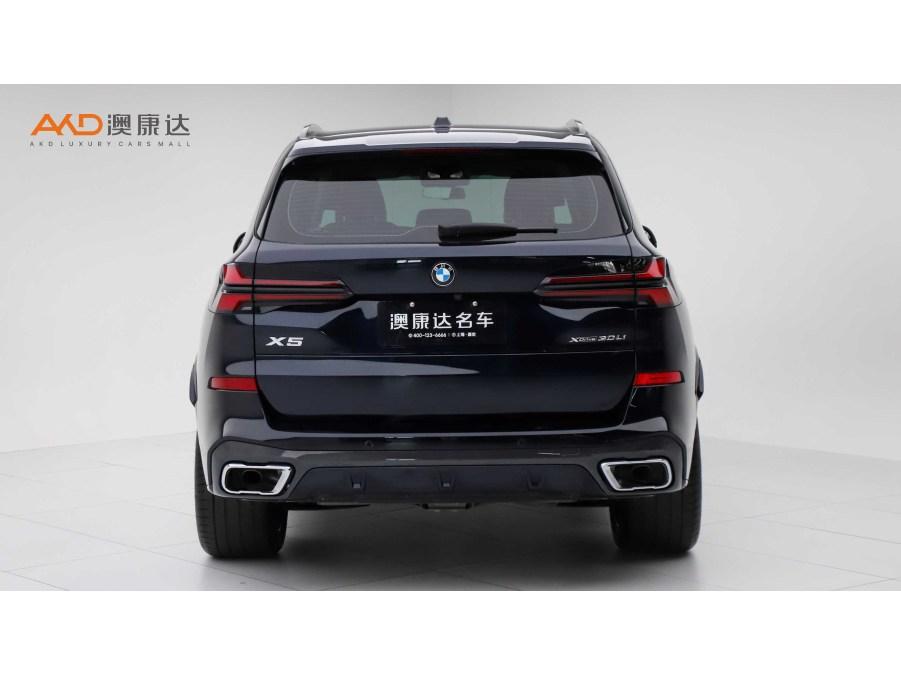 BMW X5 2023 xDrive30Li Premium M Sport