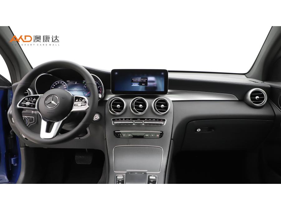 Mercedes-Benz GLC 2023 GLC 300 4MATIC SUV