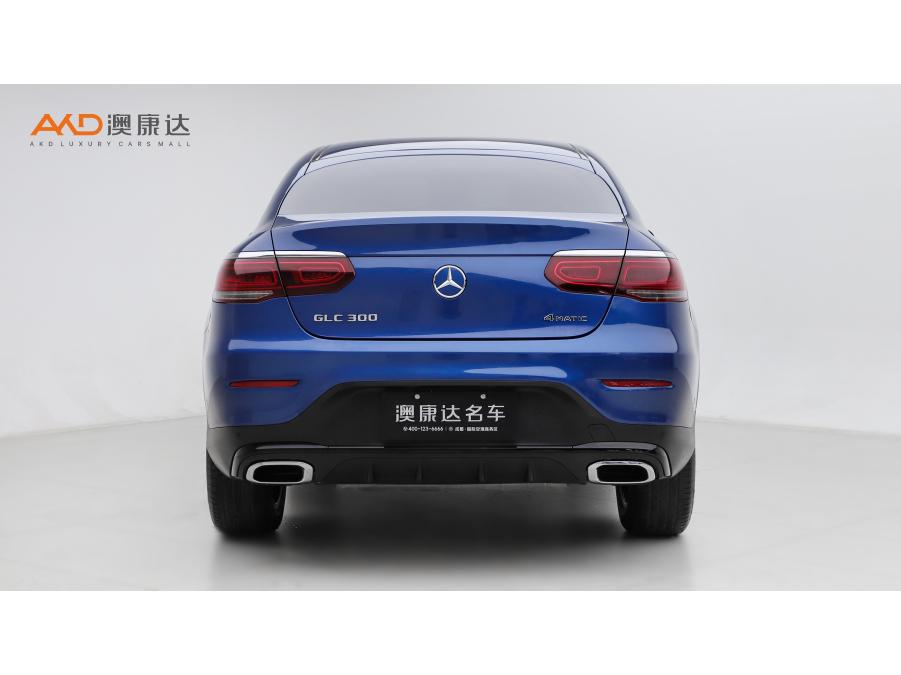 Mercedes-Benz GLC 2023 GLC 300 4MATIC SUV