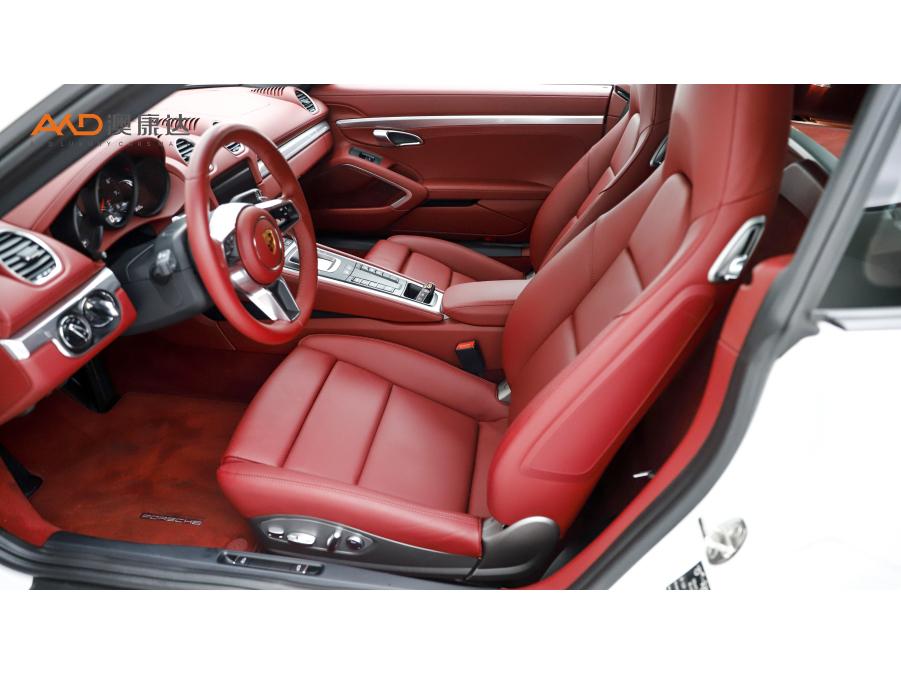 Porsche 718 2023 Cayman 2.0T