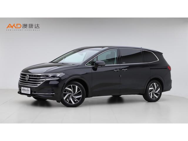 Volkswagen Viloran 2024 года выпуска