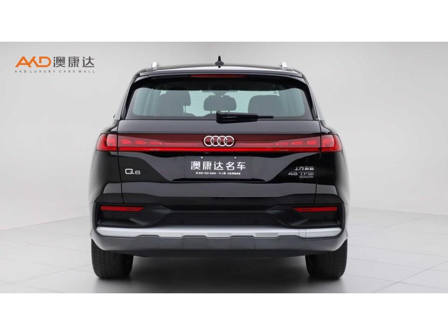 Audi Q6 2023 45TFSI quattro