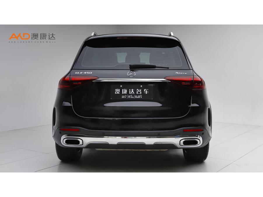 Mercedes-Benz GLE 2024 GLE 450 4MATIC