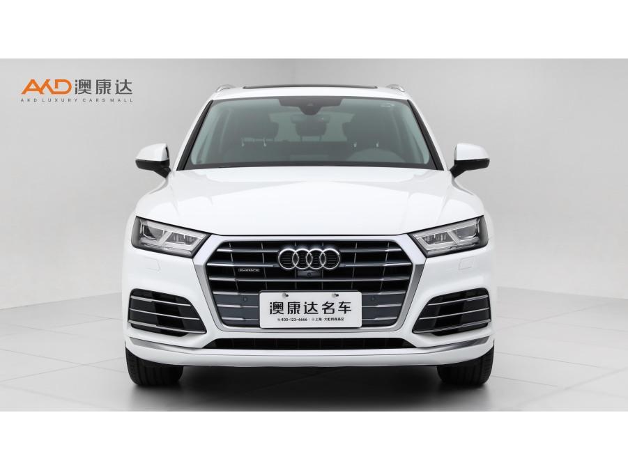 Audi Q5L 2020 45 TFSI Premium Fashion