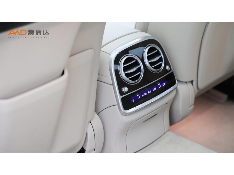 Mercedes-Benz S-Class S 2019 S 450 L