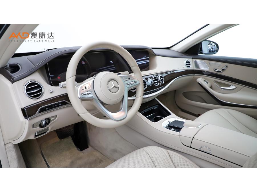 Mercedes-Benz S-Class S 2019 S 450 L