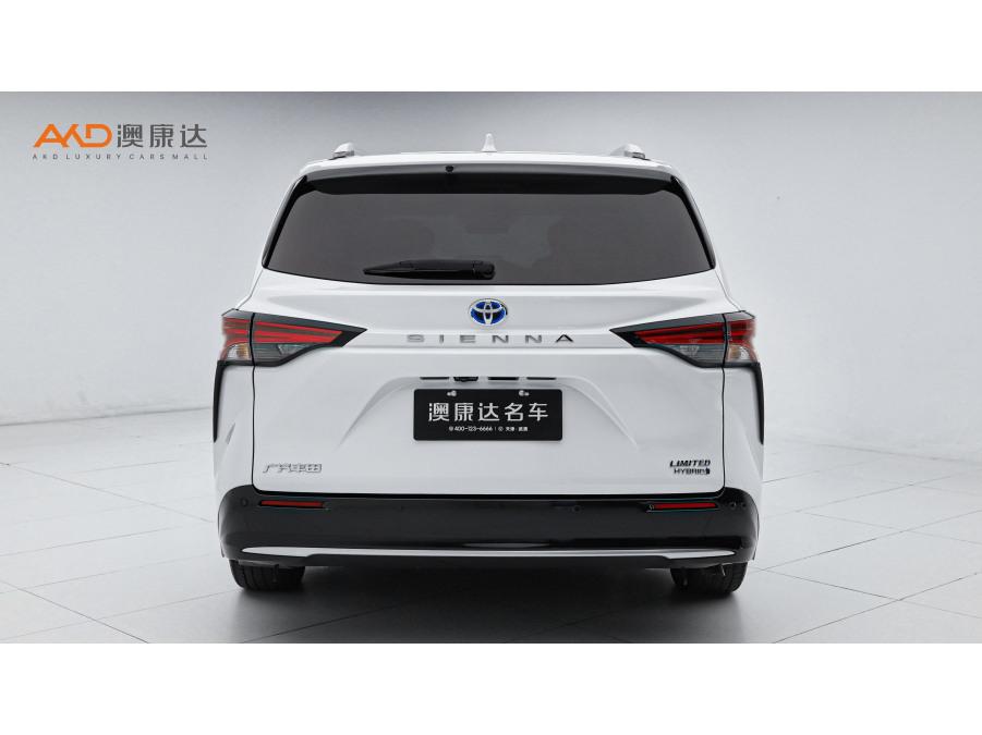 Toyota Saina 2023 Белый из Китая, фото 5
