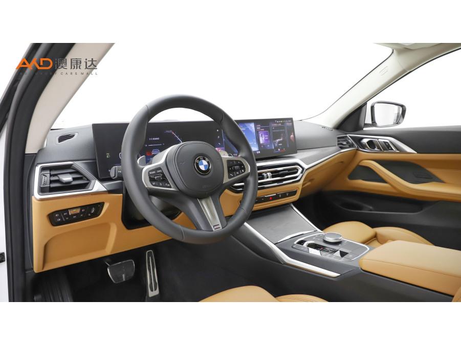 BMW 4 Series 4 2023 425i Gran Coupe M Sport