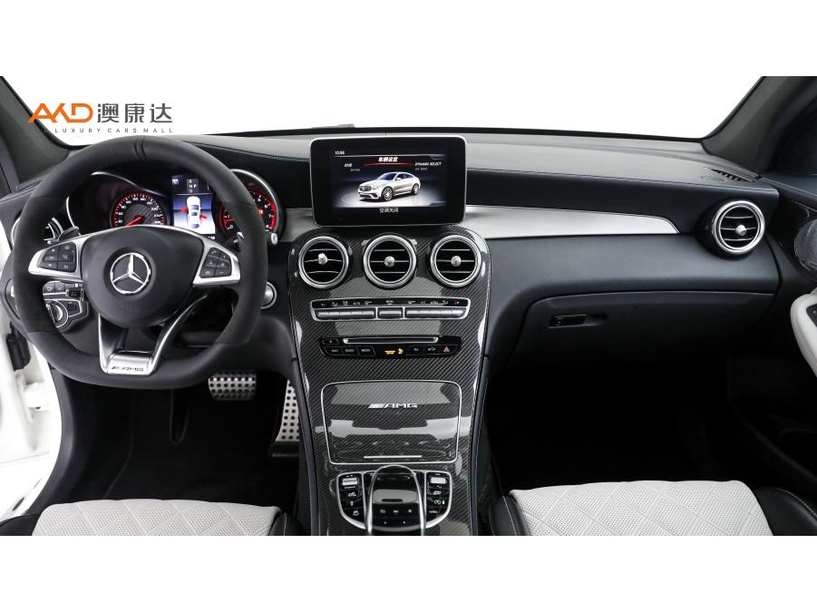 Mercedes-Benz GLC Coupe AMG, фото 7