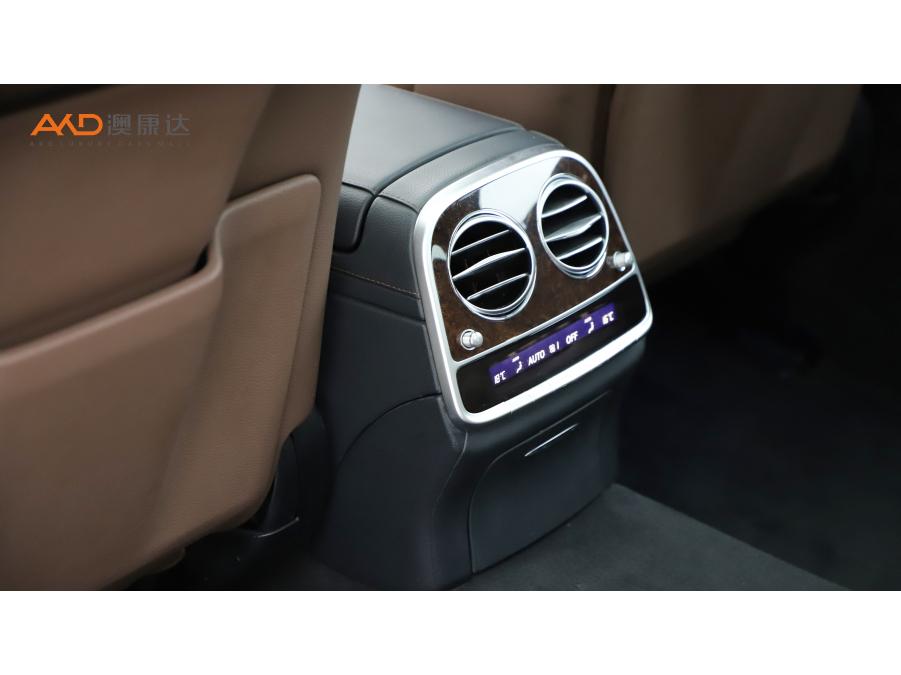 Mercedes-Benz S-Class S 2018 S 450 L