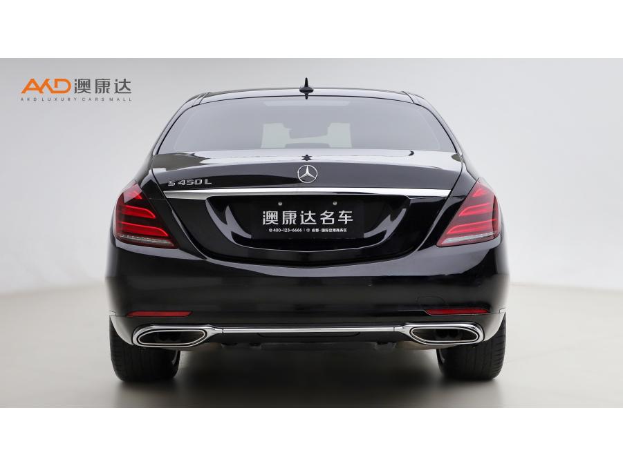 Mercedes-Benz S-Class S 2018 S 450 L