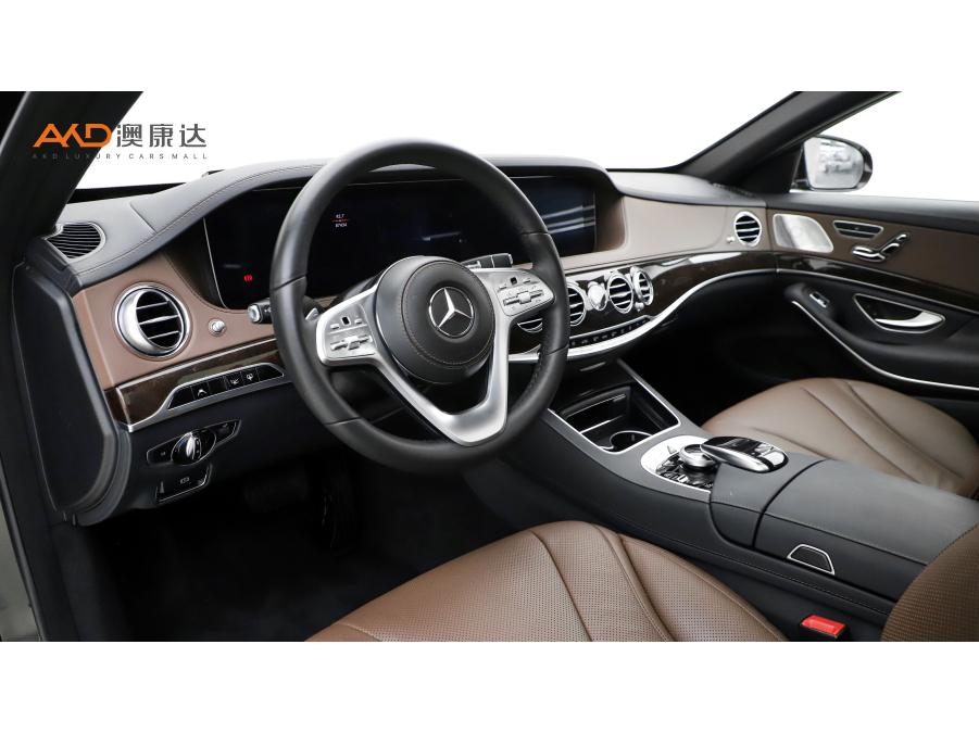 Mercedes-Benz S-Class S 2018 S 450 L