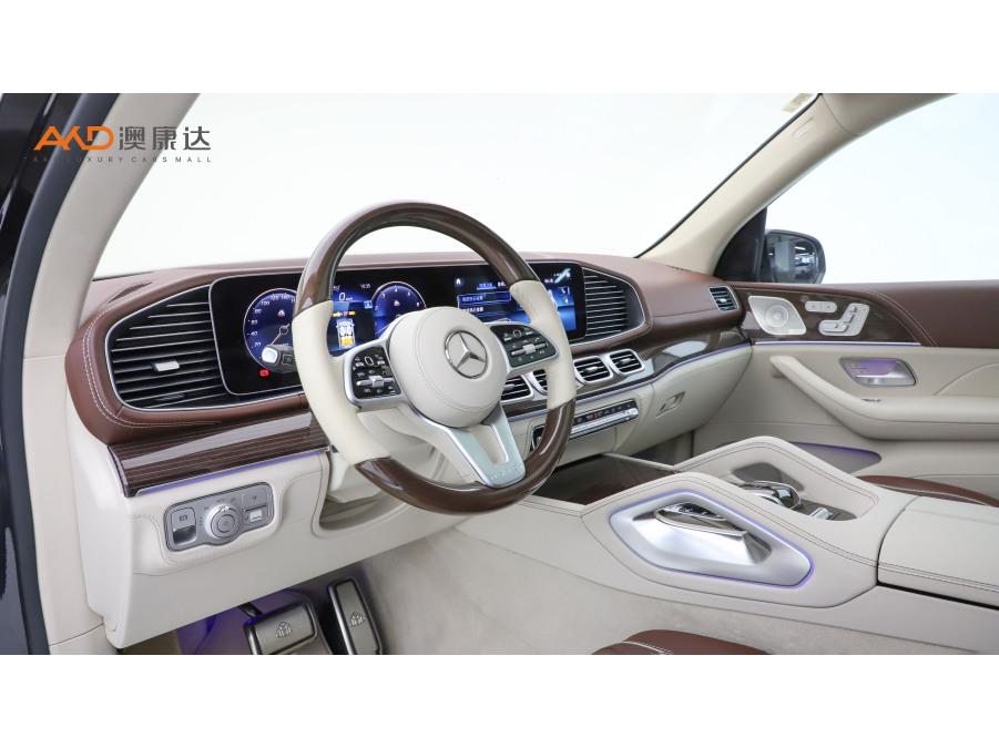 Mercedes-Benz Maybach S-Class S 2021 S 480 4MATIC