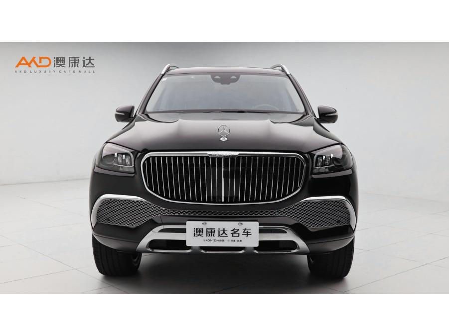 Mercedes-Benz Maybach S-Class S 2021 S 480 4MATIC
