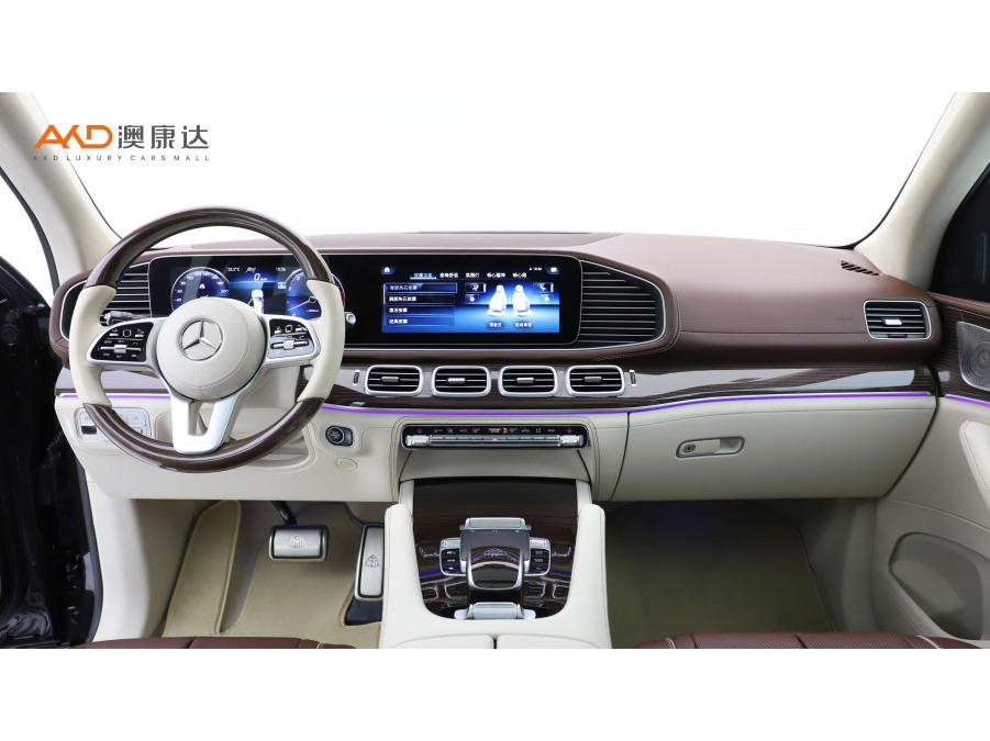 Mercedes-Benz Maybach S-Class S 2021 S 480 4MATIC