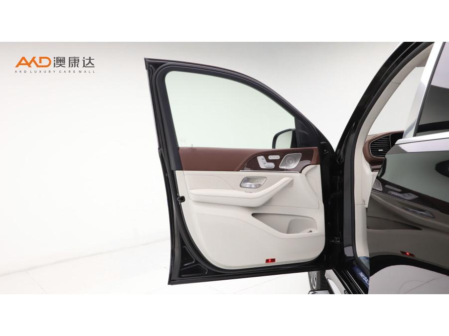 Mercedes-Benz Maybach S-Class S 2021 S 480 4MATIC