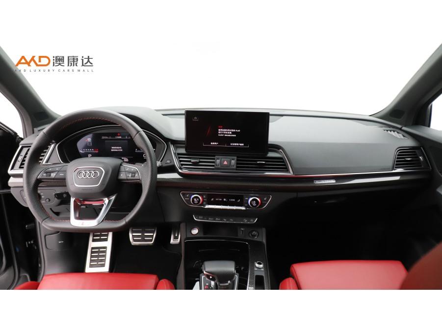 Audi SQ5 2021 3.0 TFSI quattro