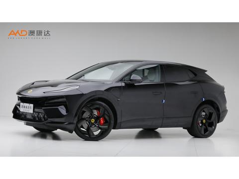 Lotus Eletre