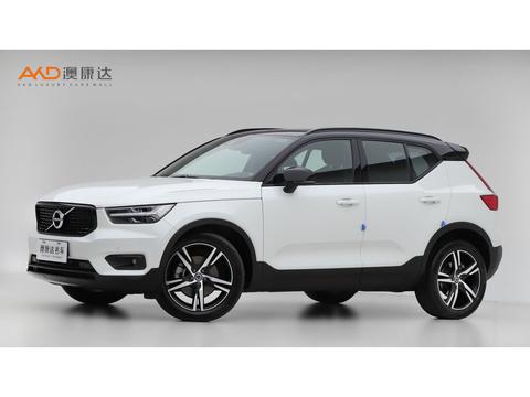 Volvo XC40 2020 — пригон из Китая