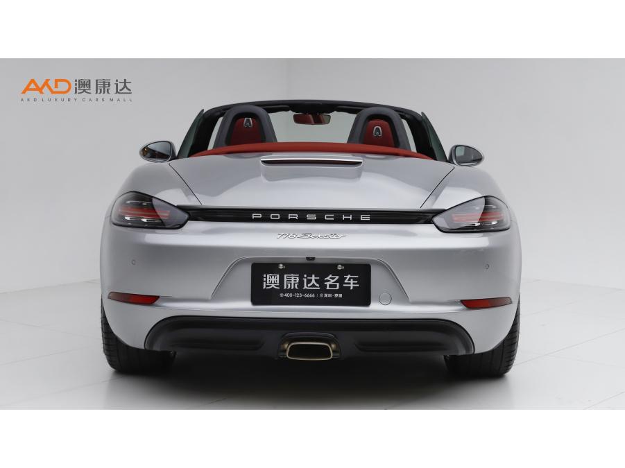 Porsche 718 2023 Boxster 2.0T