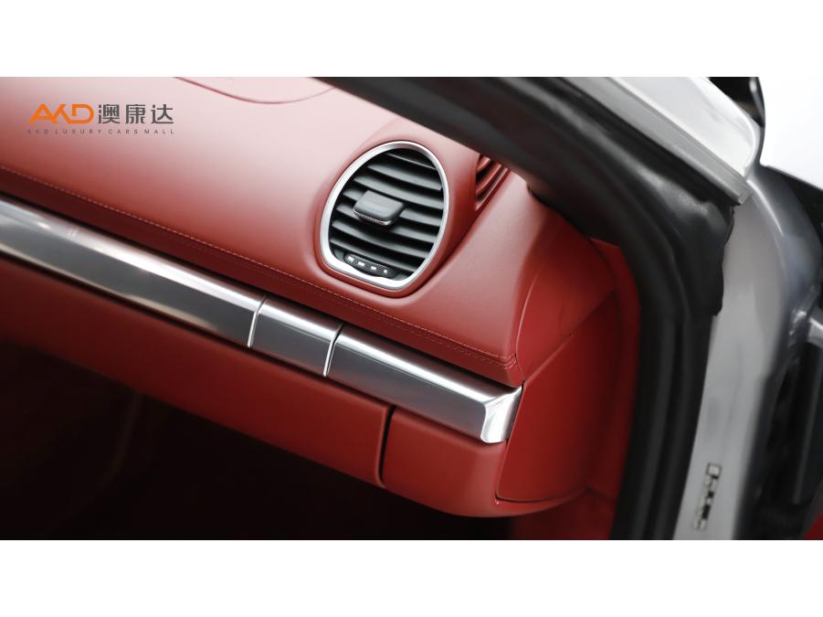 Porsche 718 2023 Boxster 2.0T