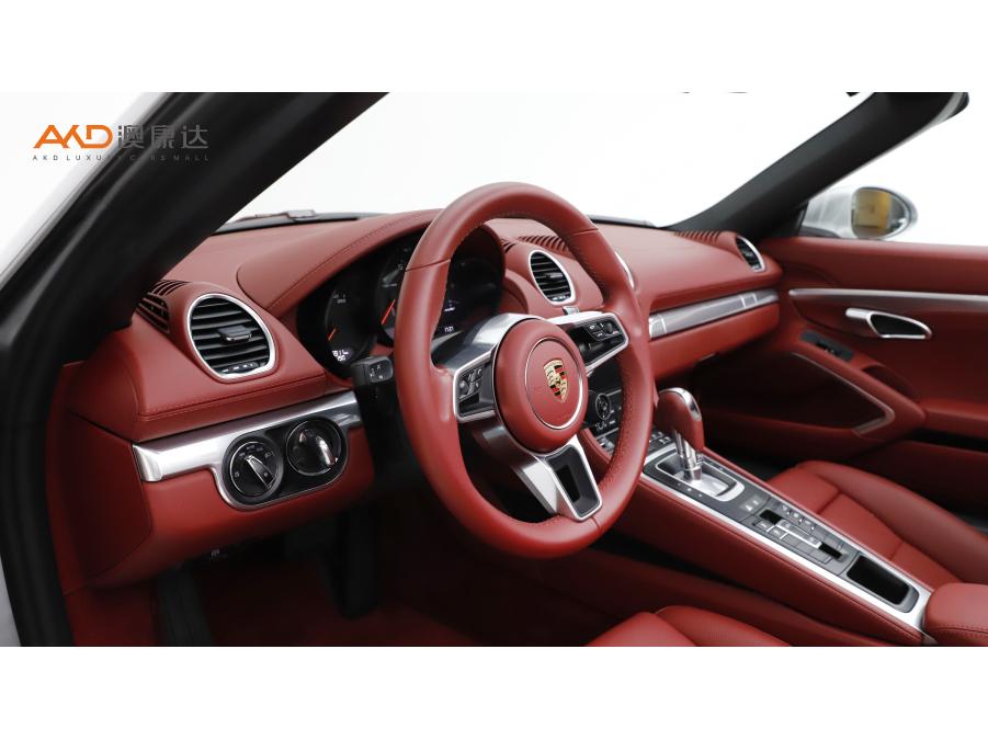 Porsche 718 2023 Boxster 2.0T