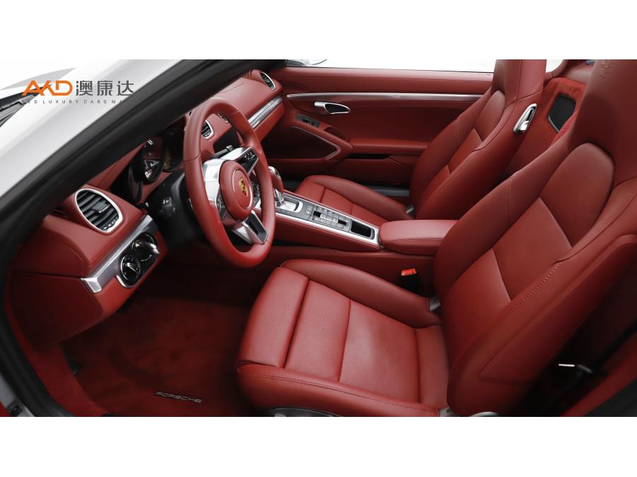 Porsche 718 2023 Boxster 2.0T