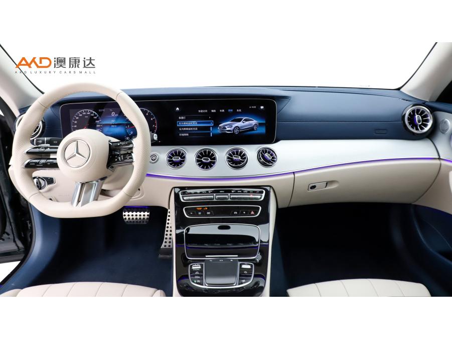 Mercedes-Benz E-class (imported) 2022 Зеленый из Китая, фото 6
