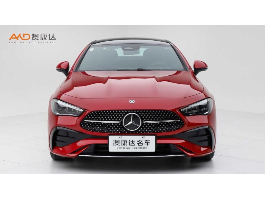 Mercedes-Benz CLE-Class CLE 2024 CLE 260
