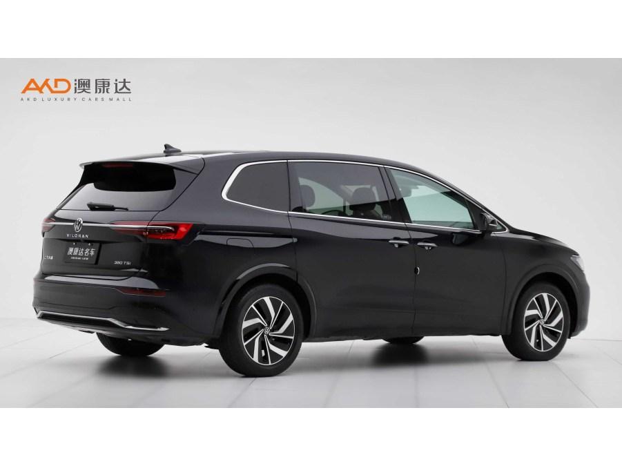 Volkswagen Viloran 2022 380TSI