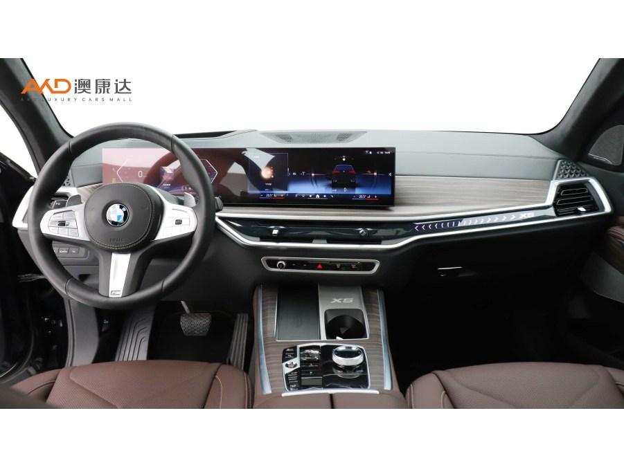BMW X5 2023 xDrive40Li M Sport