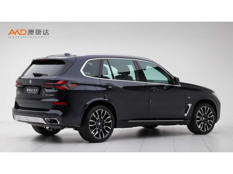BMW X5 2023 xDrive40Li M Sport