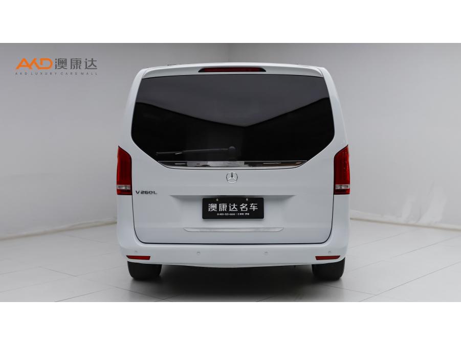 Mercedes-Benz V-Class V 2021 V 260