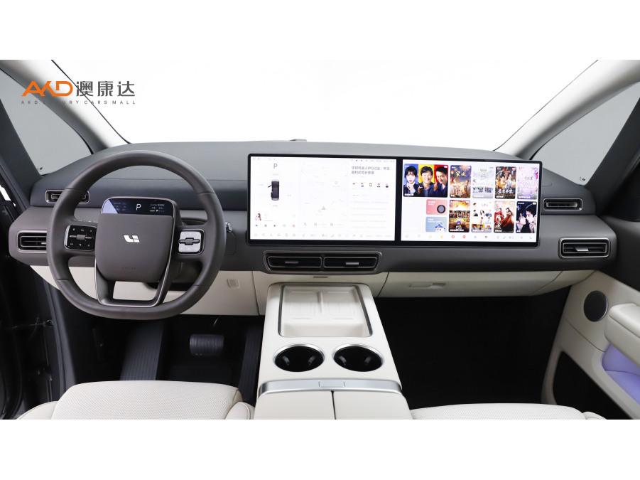 Li Auto MEGA 2024 Ultra