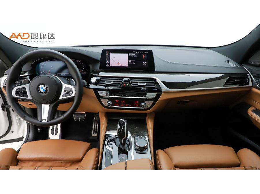 BMW 6 Series GT 2020 630i M Sport package