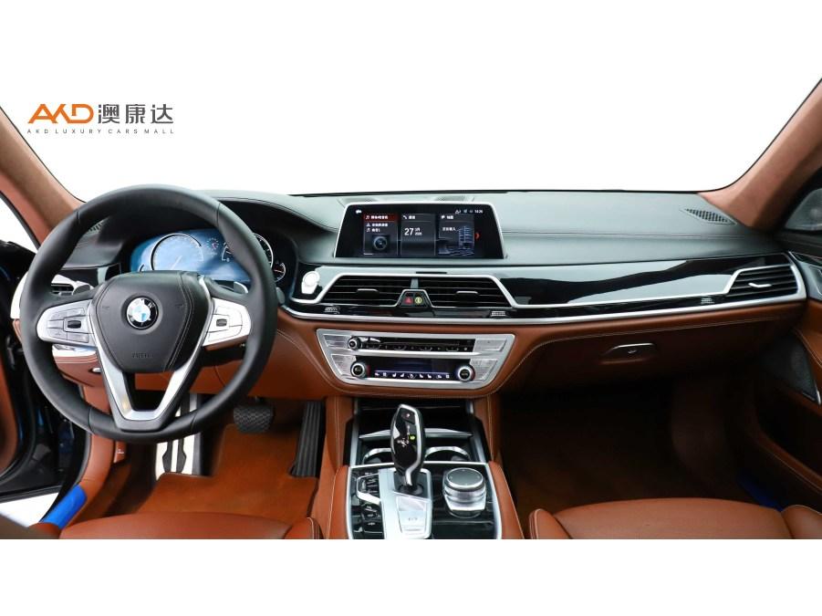 BMW 7 Series 7 2018 750Li xDrive M Sport