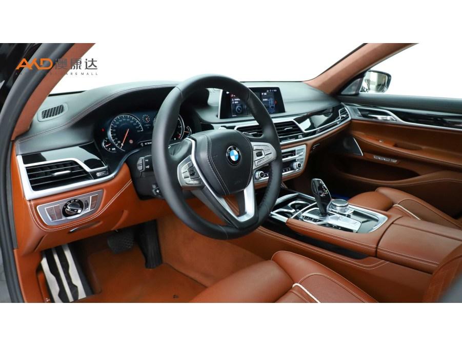 BMW 7 Series 7 2018 750Li xDrive M Sport
