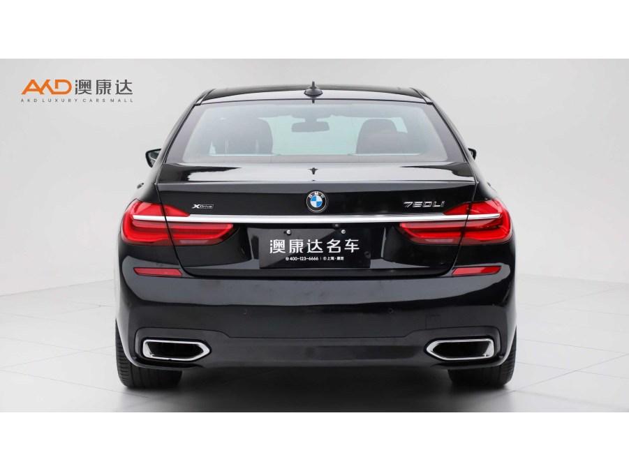 BMW 7 Series 7 2018 750Li xDrive M Sport