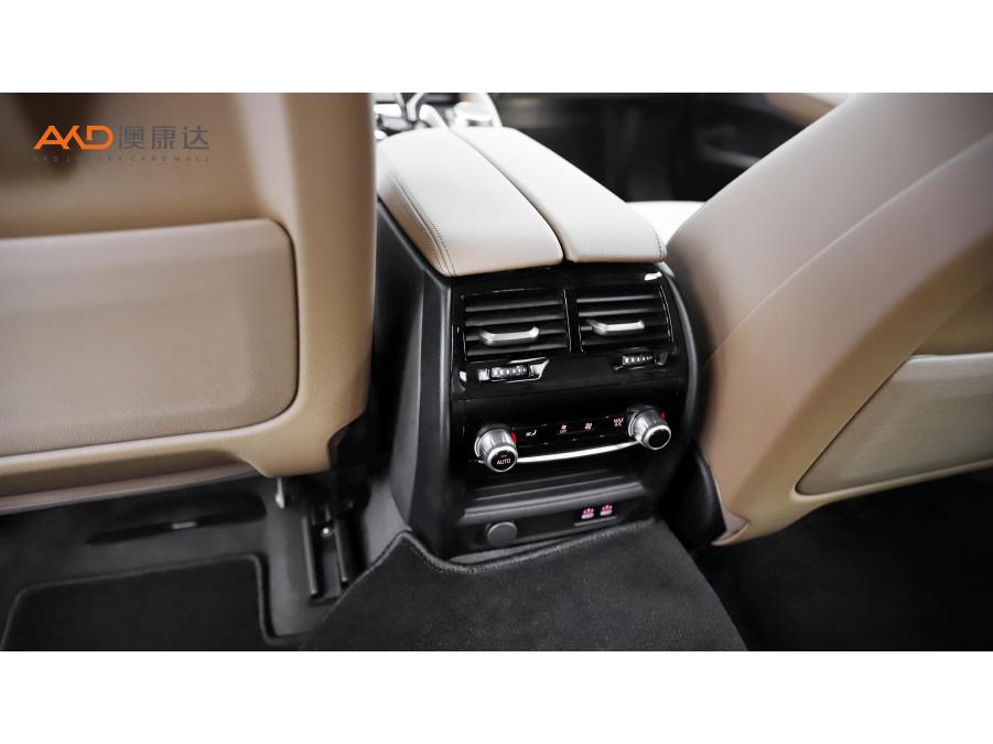 BMW 6 GT 2022 630i M Sport