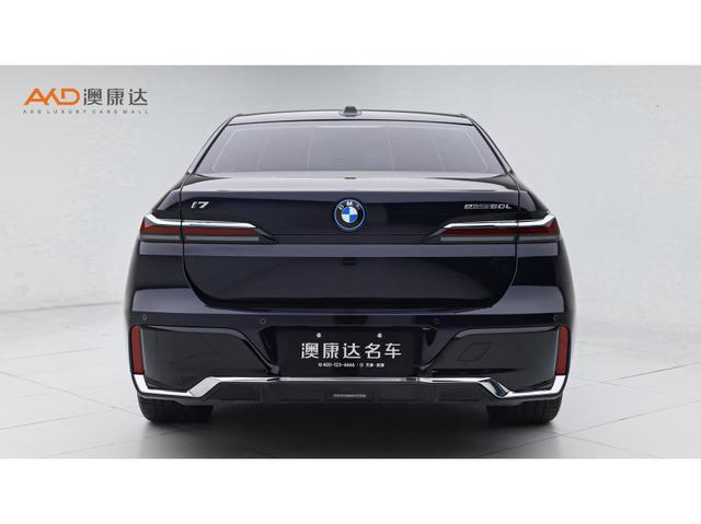 BMW i7 id 3781692 из Китая 8