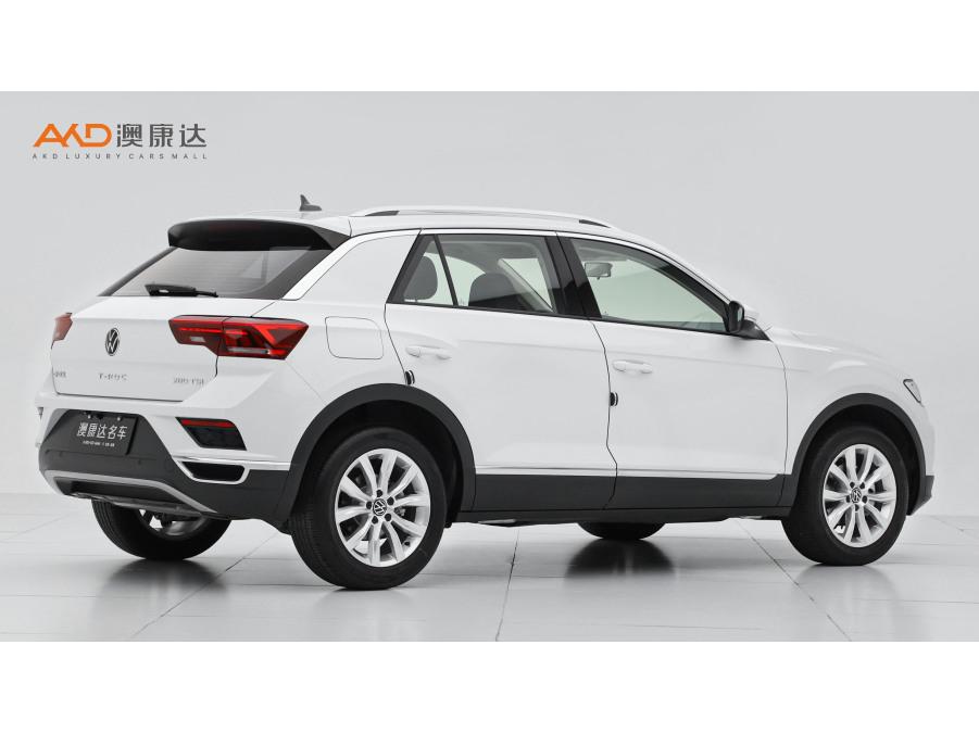 Volkswagen Exploring songs id 4510749 из Китая 8