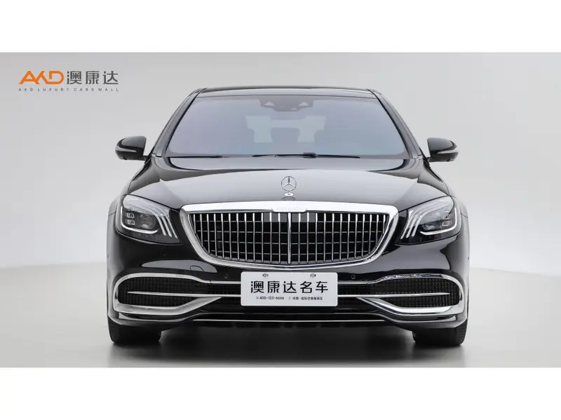 Mercedes-Benz Mai Ba He S Ji — фото 2