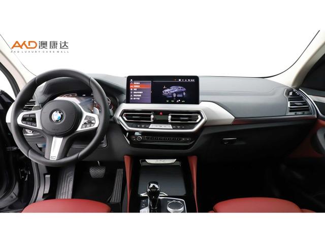 BMW X4 2022 x Drive 25i M — фото 7